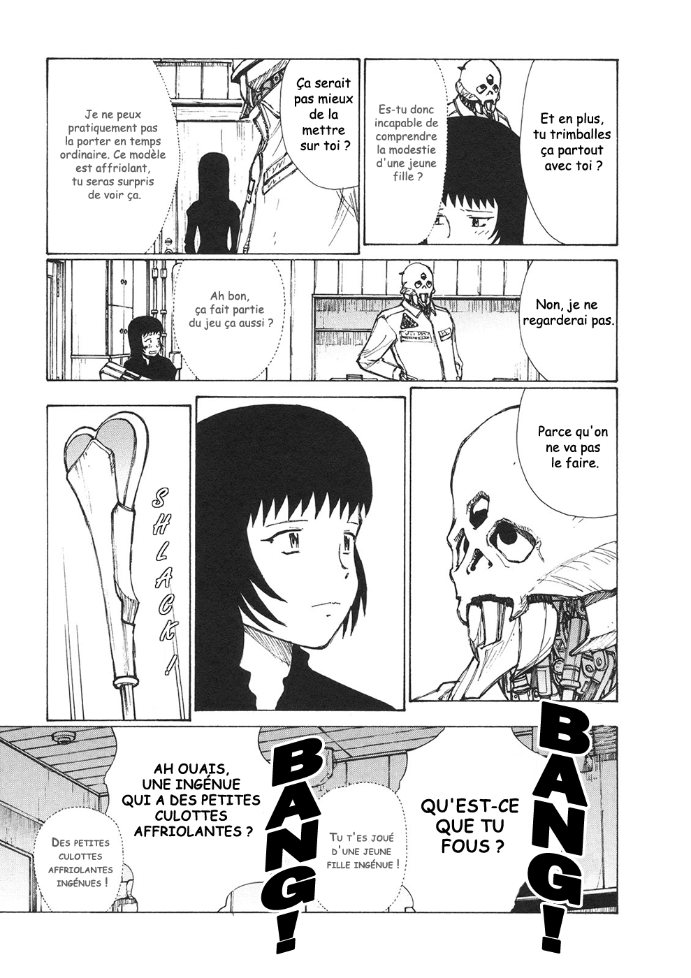 img Owari to Hajimari no Mairusu 16